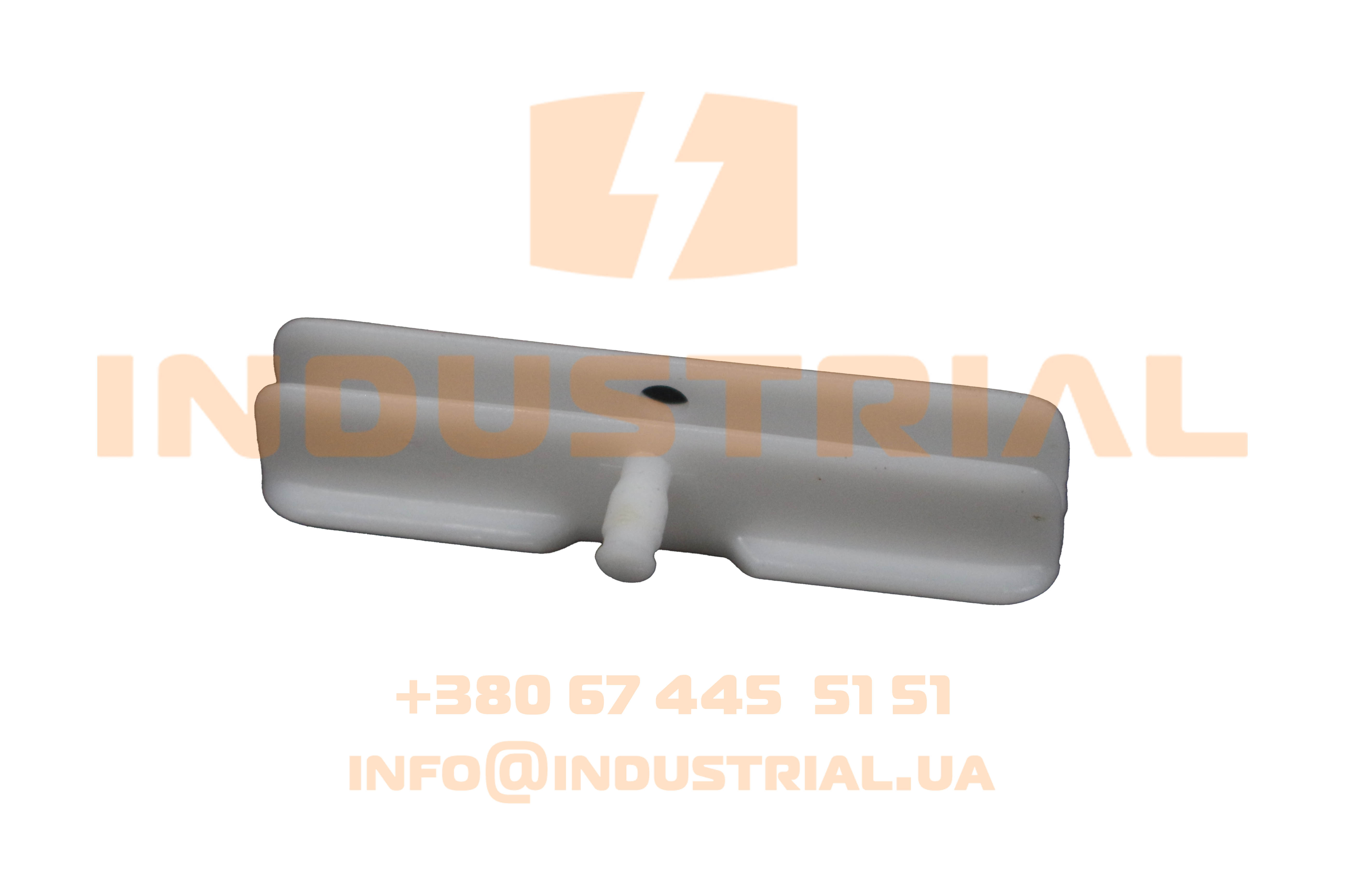CNH 5589808